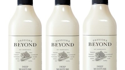 촉촉함에 퐁당! 비욘드 딥 모이스처 데오 후기 & 꿀팁 대방출!