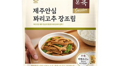 본죽 장조림 300g: 솔직 후기와 꿀팁 대방출!
